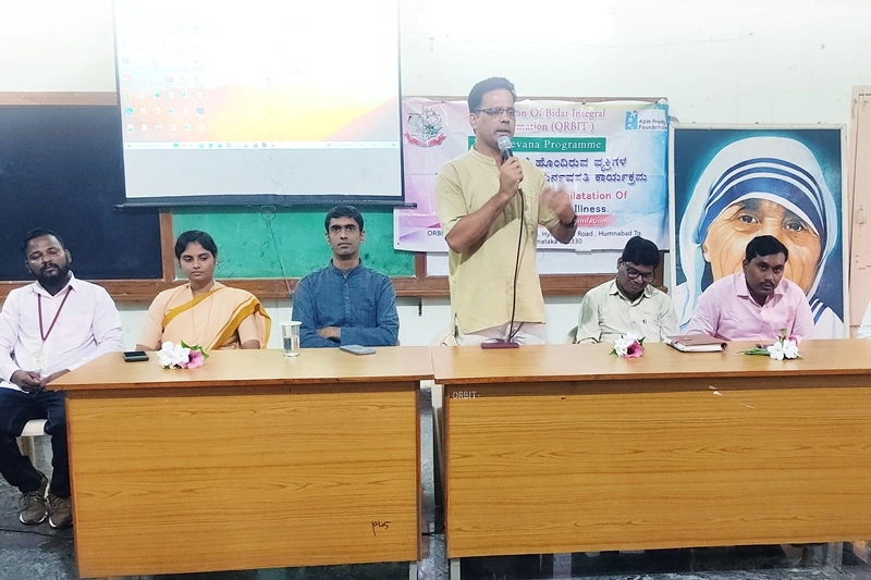 Orbitbidar | Organization of Bidar Integral Transformation